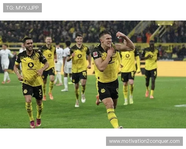 多特蒙德争冠关键阶段表现波动，稳定性下降影响夺冠前景