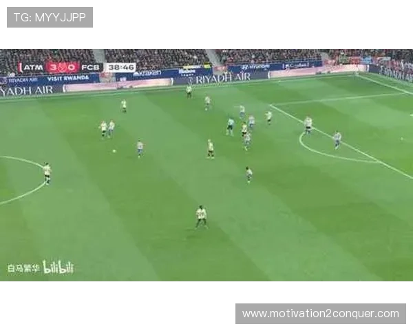 巴萨控球率高企却进攻受限，当前阶段攻击威胁不足对赛季走势造成制约