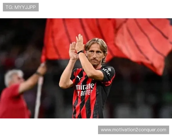 莫德里奇比赛节奏掌控能力解析 莫德里奇比赛节奏掌控能力解析