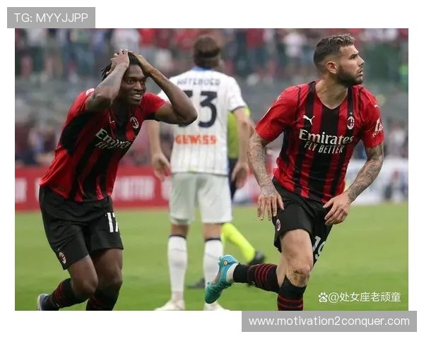 AC米兰从复兴到停滞的表现波动,阶段性变化对赛季争冠形势带来影响 AC米兰从复兴到停滞的表现波动,阶段性变化对赛季争冠形势带来影响