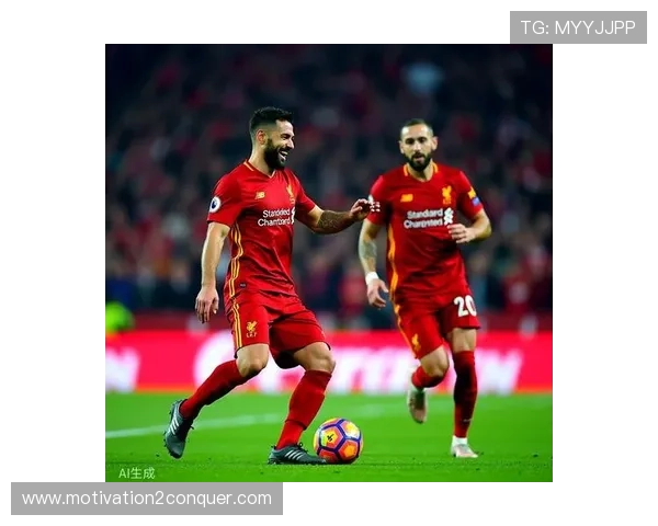 利物浦中场转型难题:从跑动覆盖到组织控制的阶段性挑战 利物浦中场转型难题:从跑动覆盖到组织控制的阶段性挑战